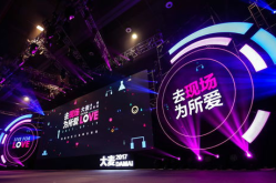 光致娱乐,探索未来光影世界的无限可能