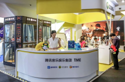 互联网娱乐公司,创新驱动,引领潮流的数字娱乐先锋