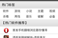 九息娱乐网,揭秘网络娱乐新天地